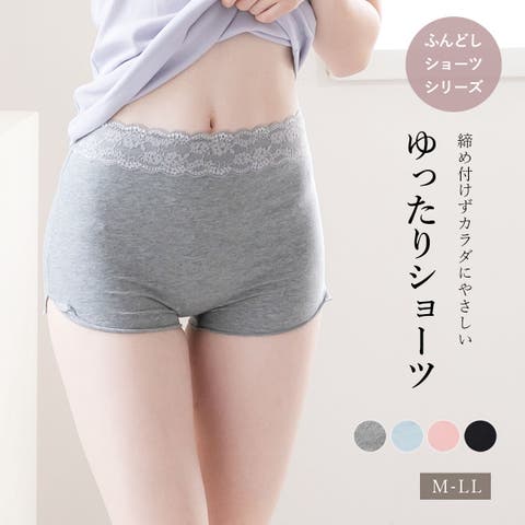 PINK PINK PINK（ﾋﾟﾝｸﾋﾟﾝｸﾋﾟﾝｸ） | ショーツ コットン95％ 脚口ゆったり 締め付けない ふんどしショーツ まるで履いてない おやすみパンツ