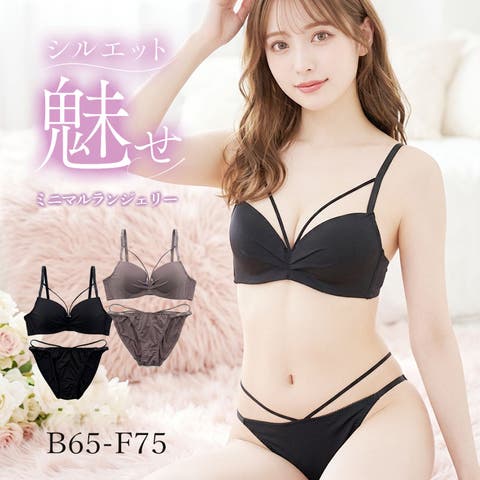 PINK PINK PINK（ﾋﾟﾝｸﾋﾟﾝｸﾋﾟﾝｸ） | ブラジャー ショーツ レース インナー 下着 セットアイテム レディース 大きいサイズ 