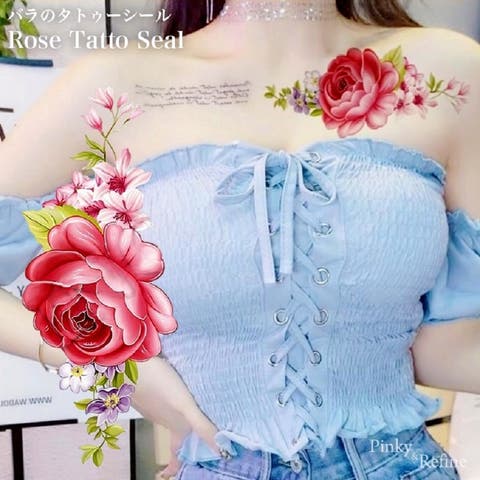 Pinky&Refine | PARE0000244