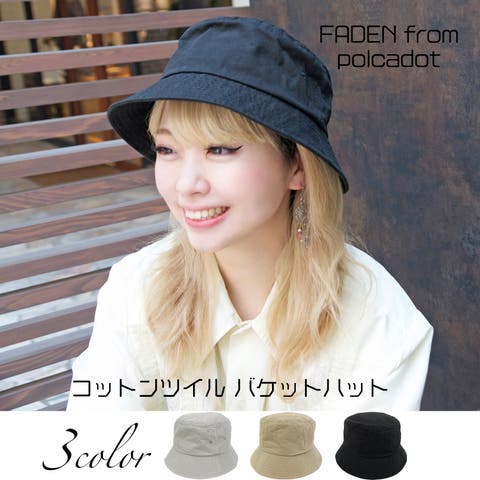 FADEN | SNYW0000639