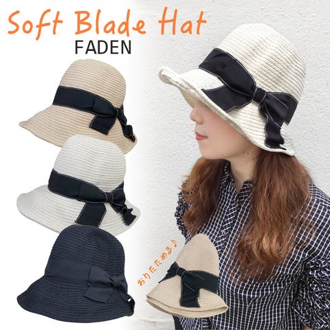 FADEN | SNYW0000563