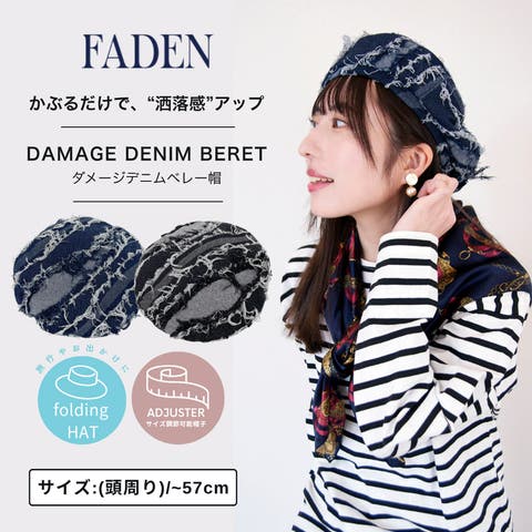 FADEN | SNYW0000816