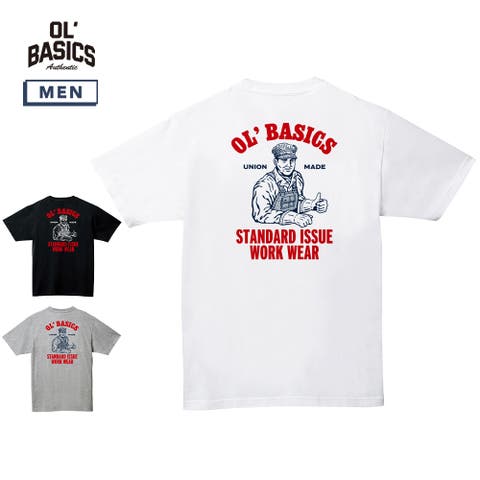 Ol' Basics | printrium | PRTM0000207
