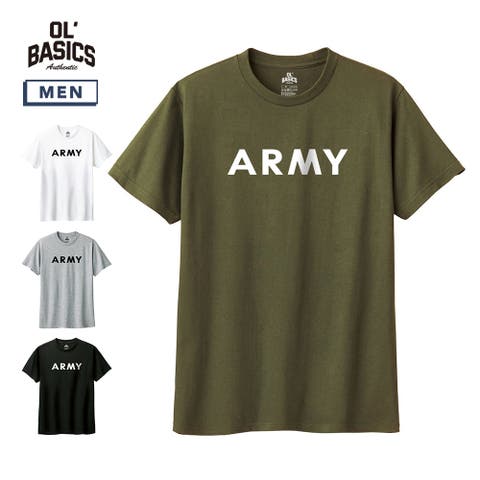 Ol' Basics | printrium | PRTM0001254