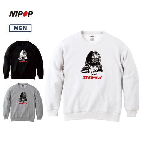 NIPOP | printrium | PRTM0000361