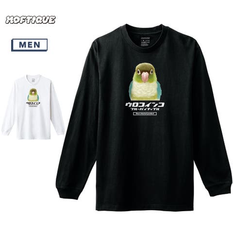 Moftique | printrium | PRTM0000999