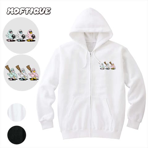 Moftique | printrium | PRTM0001099