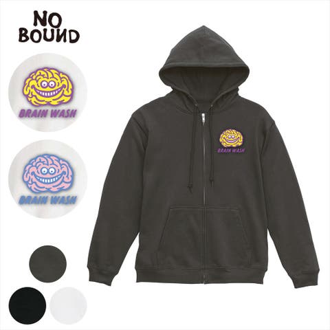NOBOUND | printrium | PRTM0001178