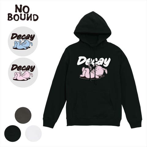 NOBOUND | printrium | PRTM0001201