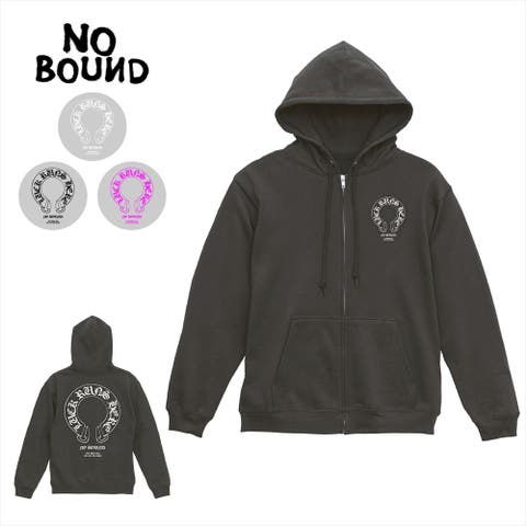 NOBOUND | printrium | PRTM0002066