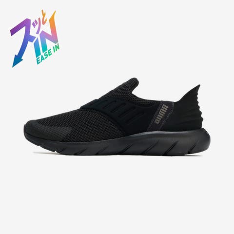 PUMA（プーマ） | ユニセックス ソフトライド フレックス イーズイン ワイド ランニングシューズ