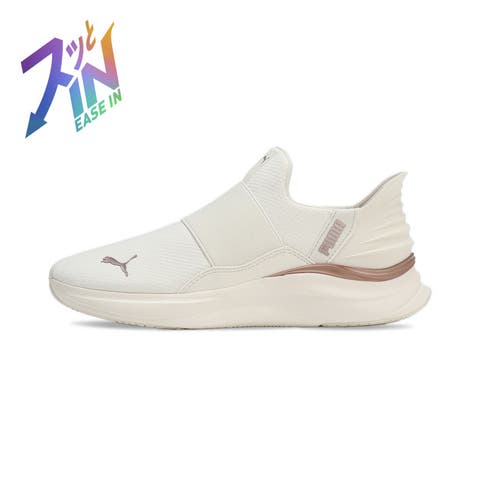 PUMA（プーマ） | ウィメンズ ソフトライド ハーモニー イーズイン ランニングシューズ