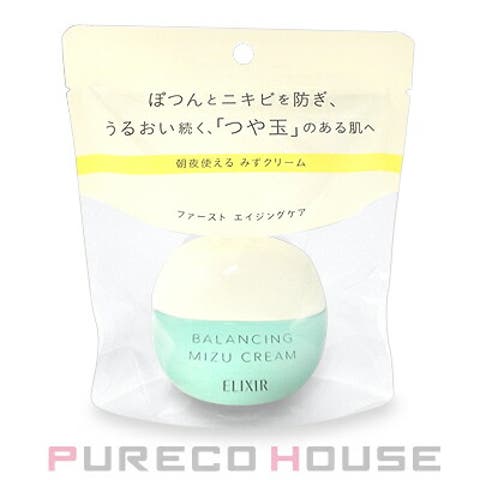 ELIXIR | PURECO HOUSE | PRCE0004196