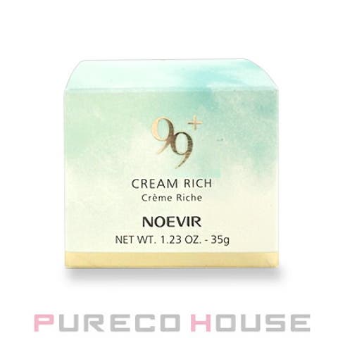 ノエビア | PURECO HOUSE | PRCE0007207