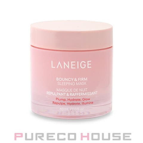 PURECO HOUSE | PRCE0011939