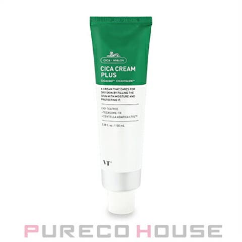 PURECO HOUSE | PRCE0013367