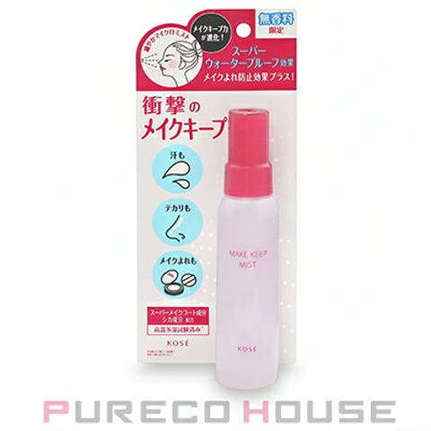 PURECO HOUSE | PRCE0018650