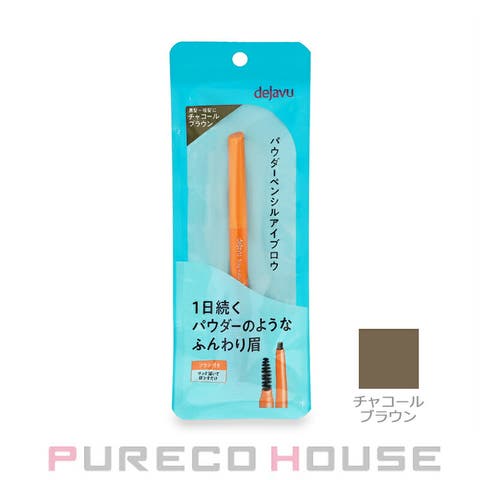 PURECO HOUSE | PRCE0019117
