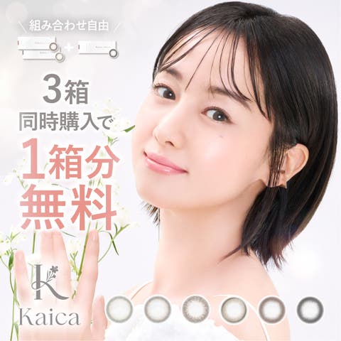 QUEEN EYES | SUSL0004676