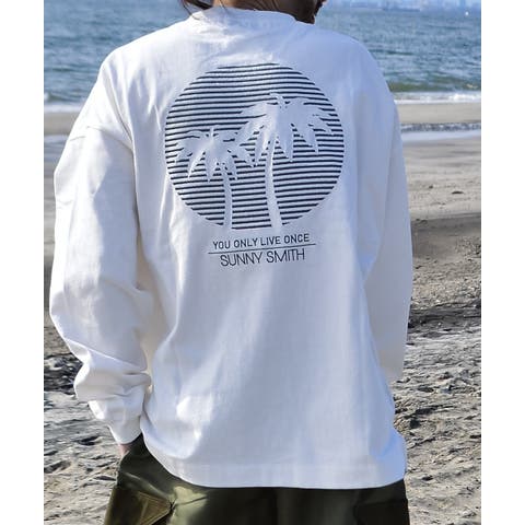 MODISH GAZE | RADM0005736