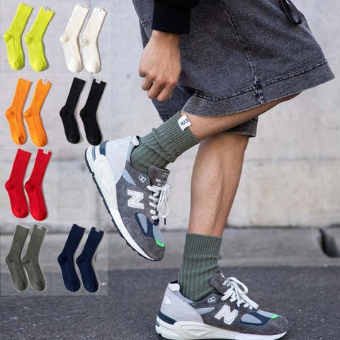 RAiseNsE  | RSCM0008450