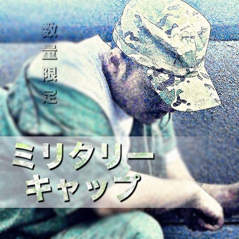 RAiseNsE  | RSCM0000726