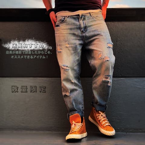 RAiseNsE  | RSCM0001114