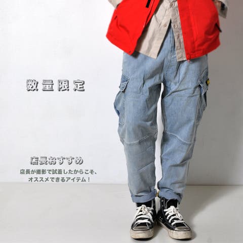 RAiseNsE  | RSCM0007582