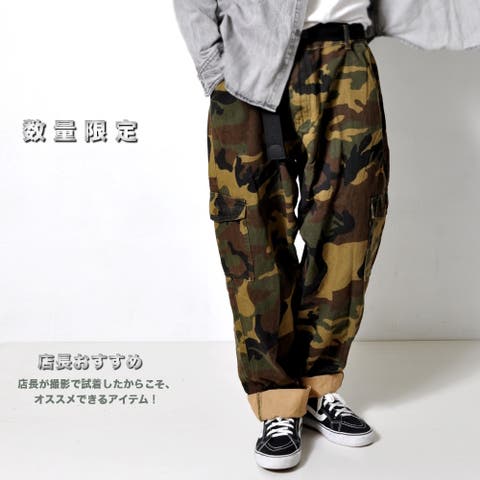 RAiseNsE  | RSCM0008424