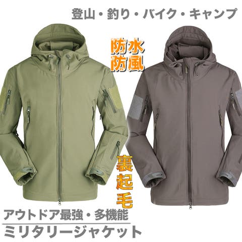 RAiseNsE  | RSCM0001095