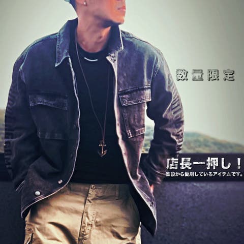 RAiseNsE  | RSCM0007611