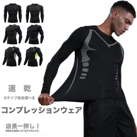 RAiseNsE  | RSCM0007597