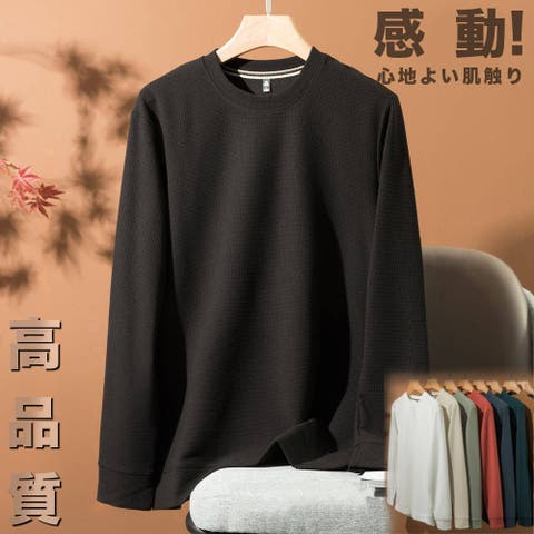 RAiseNsE  | RSCM0008521