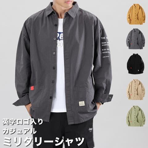 RAiseNsE  | RSCM0008514