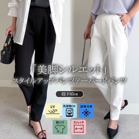 RANAN | RANW0000003