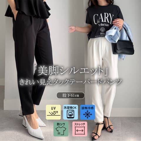 RANAN | RANW0000140