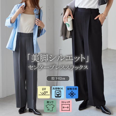 RANAN | RANW0000021