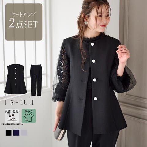 RANAN（ラナン） | ＜２点セット＞ペプラムベストセットアップ