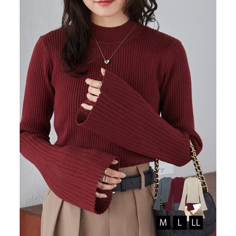 Ranan | RANAN | RANW0000088