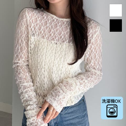 RANAN | RANW0009314