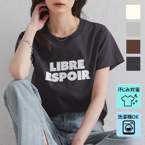RANAN | RANW0009319