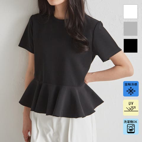 RANAN | RANW0009321