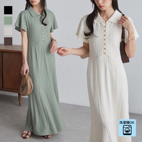 RANAN（ラナン） | 【S～LLサイズ展開】フレアスリーブマーメードポロワンピース