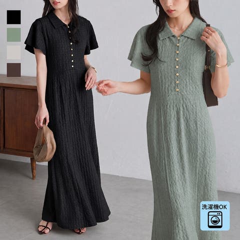 RANAN | RANW0009327