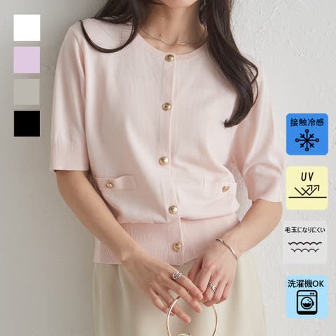 RANAN | RANW0009335