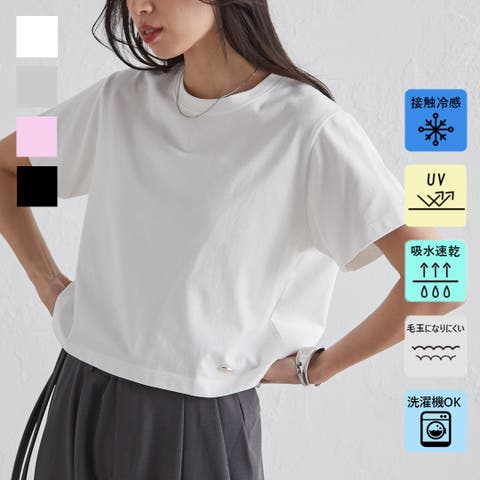 RANAN | RANW0009342