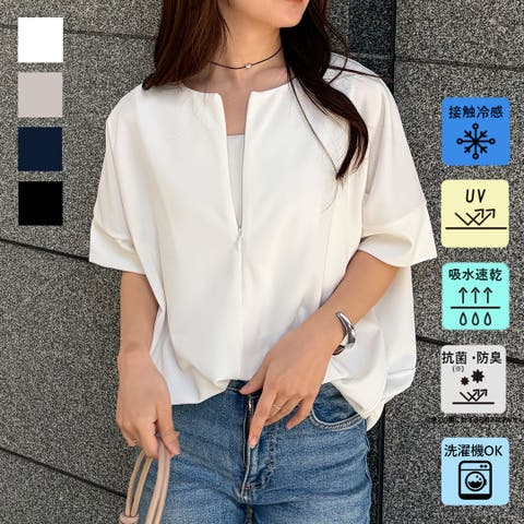 RANAN | RANW0009344
