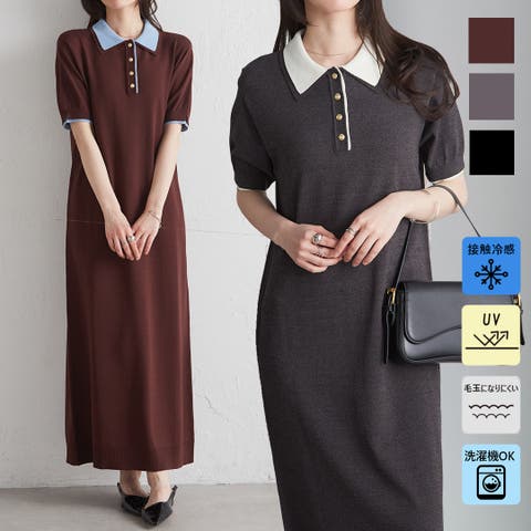RANAN | RANW0009347