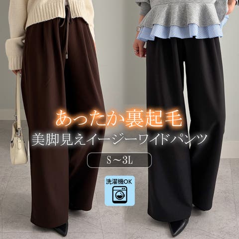 RANAN | RANW0009427