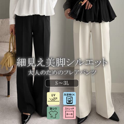 RANAN | RANW0009430